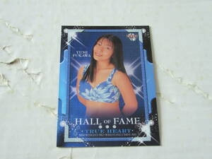 BBM11 府川唯未 HALL OF FAME 女子プロレス