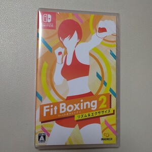 【新品未開封品】Fit Boxing 2 -リズム&エクササイズ