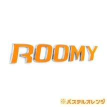 色多数あり!!ROOMY ルーミー 車名エンブレム用ステッカー PO_画像1