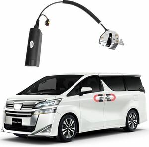 *NEW* Vellfire Alphard 30 series first term latter term easy door closer kit closure door panel Modellista aero TRD