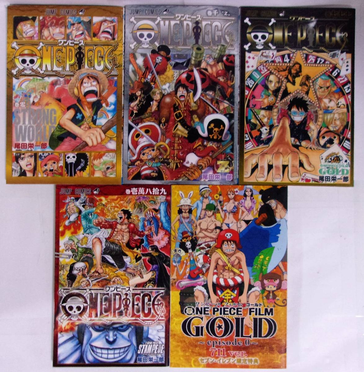 38 割引オレンジ系 超お買い得 One Piece ワンピース 0巻 78巻 A10冊 全巻セット 漫画 オレンジ系 Blog Abramge Com Br