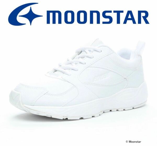 新品 ムーンスター メンズ レディース スニーカー ADVAN ホワイト moonstar 抗菌 26cm 