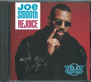 送料無料/4枚まで同梱可】シカゴハウス】Joe Smooth - Rejoice★D.J. International Records★Ｂ４１