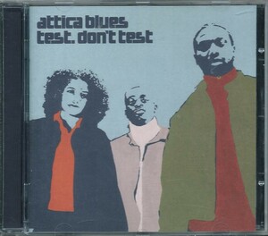 ■Attica Blues - Test. Don't Test★Mo Wax トリップホップ★Ｊ１８