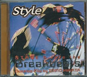 送料無料/4枚まで同梱可】Style Stage 5 Into The Breakbeats★Chemical Brothers Freestylers Bentley Rhythm Ace Dylan Rhymes★342