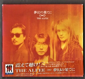 ∇ アルフィー THE ALFEE 特典付 1995年 全13曲入 CD/夢幻の果てに/大阪国際女子マラソン、アニメ モンタナジョーンズ 関連曲収録