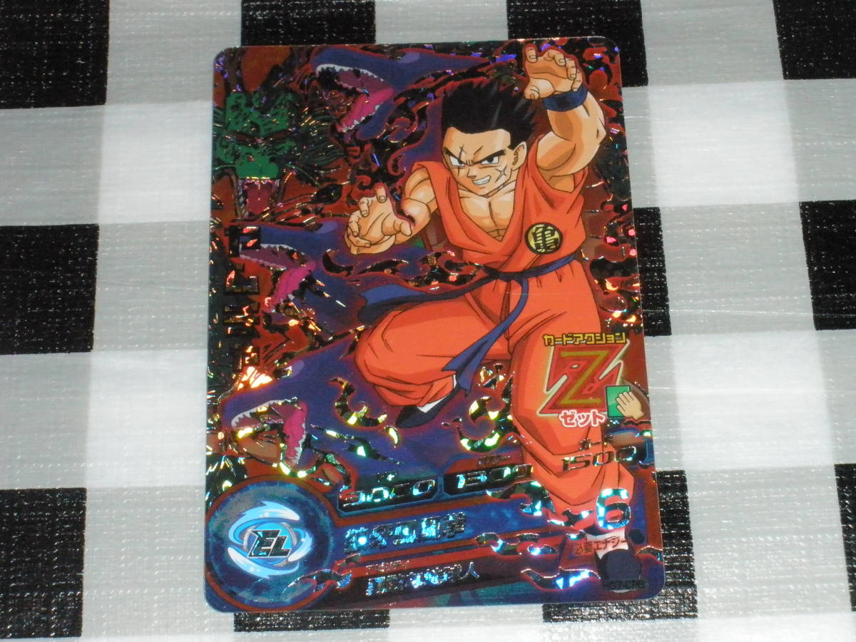 ヤフオク! -ドラゴンボールヒーローズ ヤムチャの中古品・新品・未使用 ヤフオク! -ドラゴンボールヒーローズ ヤムチャの中古品・新品・未使用