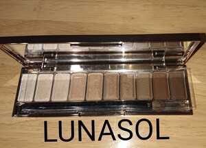 LUNASOL アイシャドウ