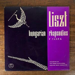Liszt hungarian rhapsodies 岩城宏之 レコード ハンガリー 狂詩曲 第2 5 6 12 15 LP アナログ 昭和レトロ