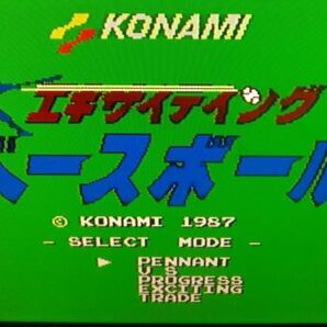 【送料込・追跡番号有】 ディスクシステム ディスクとケースのみ KONAMI エキサイティングベースボール ※シール違い