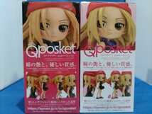 即決価格 全2種セット【新品】SHAMAN KING Qposket 恐山アンナ A & B シャーマンキング まとめて フィギュア Q posket 美少女 同梱可能_画像4