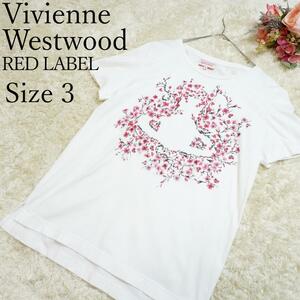 Vivienne Westwood REDLABEL ヴィヴィアンウエストウッド レッドレーベル 花柄 オーブ デカロゴ Tシャツ L