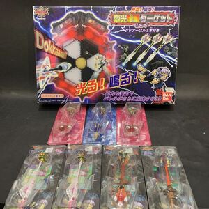 ヤフオク 爆雷 ゲーム の中古品 新品 未使用品一覧