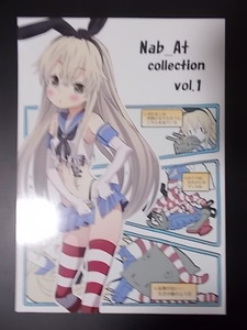 同人誌 アニメーター本 機巧少女は傷つかない Nab_At collection 1　フロンティアチャイルド 渡辺敦子 条件付き送料無料