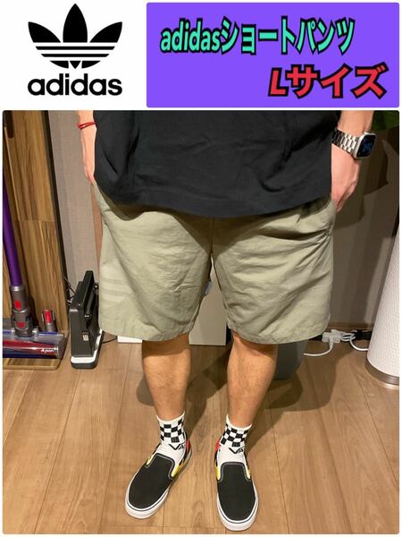 Lサイズ★adidas★ショートパンツ ハーフパンツ