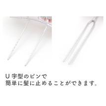 ☆着物タウン☆　七五三 753 着物 子供用髪飾り 3個セット 赤 レッド ホワイト 白 2105 キッズ コーム 髪留め jrkamikazari-00007_画像5