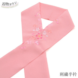 * kimono Town * neckpiece embroidery embroidery neckpiece pink floral print eri-00026