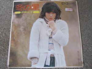 E05734-【EP】伊藤咲子　冬の星