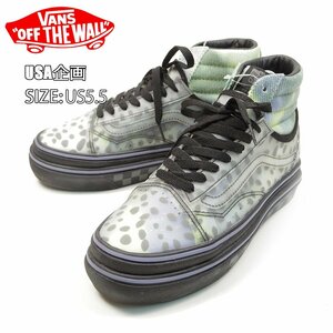 新品　日本未発売　US5.5　VANS　SK8-Hi　バンズ　スケハイ　スケートハイ　スケボー　変形　個性　サイバー　USA企画/V340