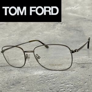 メガネ トムフォード TOM FORD クローム メタル【新品】オーバル 眼鏡 めがね 度付き 度入り 銀 青 レア メンズ レディース イタリア製