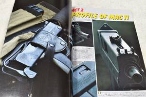 COMBAT誌　1982年8月号 MAC11 十四年式 ガバメント コンバット誌 