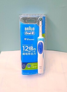 オーラルB スミズミクリーンEX 新品未開封 24時間以内に発送いたします☆