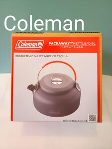 コールマン パックアウェイケトル0.6L キャンプ用品 24時間以内に発送致します☆