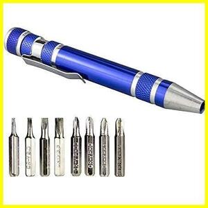 ★色:ブルー★ ミニドライバーセット 差替式 ペン型精密ドライバーセット 磁石付き 8in1ペン型ドライバー 便利携帯