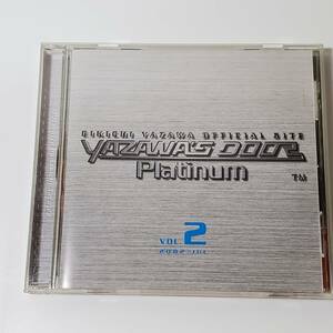 矢沢永吉　YAZAWA‘S DOOR プラチナCD-ROM(VOL．2)