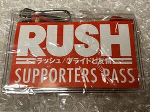 【送料込】映画　ラッシュ プライドと友情　パスケース　ネックストラップ　非売品　未開封品　RUSH　前売券購入者プレゼント