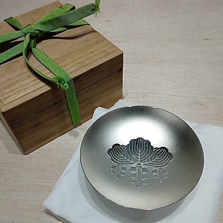銀杯 造幣局製 内閣総理大臣 直径約12.5cm 176g 寿 酒器 1000 SILVER