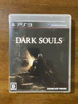 ☆★PS3 DARK SOULS 中古 フロム・ソフトウェア★☆_画像1