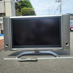 【ジャンク】シャープアクオス 液晶テレビ カラーテレビ 26型 LG-26GD6 SHARP AQUOS TV リモコンあり