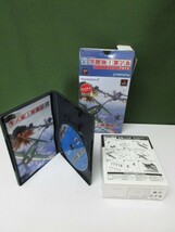 《PS2》　零式艦上戦闘記 弐　数量限定パッケージ プラモデル同梱　③_画像5