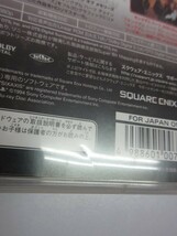 【PS3】　キングダムハーツ　2本セット　HD1.5リミックス　+　HD2.5リミックス　④-2_画像8