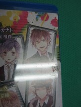 【PSV】　DIABOLIK LOVERS DARK FATE　④_画像4