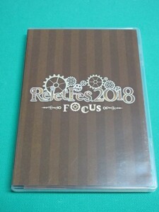 DVD　リジェフェス　Rejet Fes.2018　-FOCUS-　①