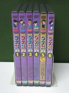 【DVD】　名探偵コナン PART23　全6巻セット　④