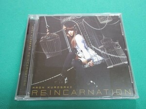 《CD》　黒崎真音　REINCARNATION　③-1