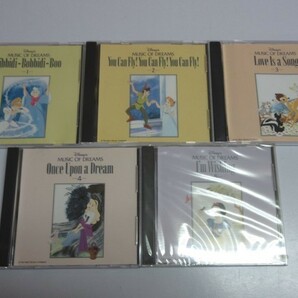 CD ディズニーのミュージック・オブ・ドリームス ①の画像6