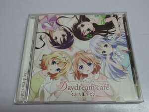 CD　ご注文はうさぎですか?　Daydream cafe　①