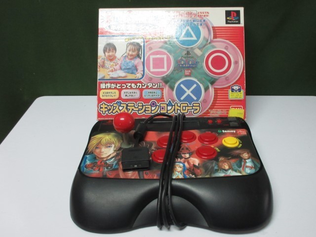 安いキッズステーション コントローラの通販商品を比較 | ショッピング