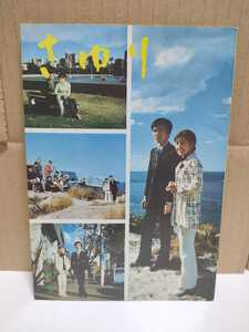  free shipping Yoshinaga Sayuri fan club bulletin 1970 year 7 month number 39 number Showa era 45 year 