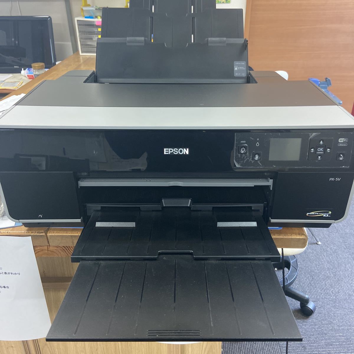 ヤフオク! -「px-5v」の落札相場・落札価格 ヤフオク! -「px-5v」の落札相場・落札価格