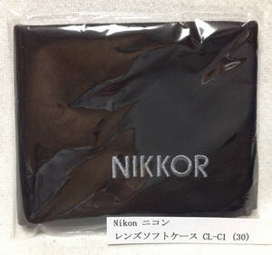 Nikon ニコン レンズソフトケース Zマウントレンズ CL-C1 (30)