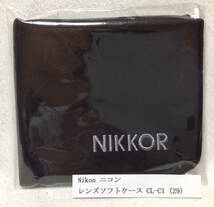 Nikon ニコン レンズソフトケース Zマウントレンズ CL-C1 (29)_画像1