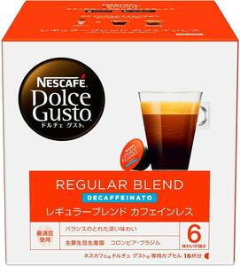 ネスカフェ NDG ドルチェグスト 専用カプセル レギュラーブレンド カフェインレス 16杯分×1箱