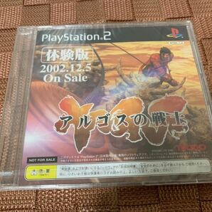 PS2体験版ソフト アルゴスの戦士 体験版 未開封 非売品 送料込み プレイステーション TECMO PlayStation DEMO DISC SLPM61036 Rygar