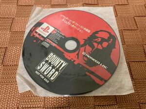 PS体験版ソフト バウンティソード・ファースト 体験版 タイムアタックバージョン 非売品 PlayStation DEMO DISC BOUNTY SWORD SLPM80101