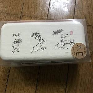 新品 スケーター 木目　シンプル　ランチボックス　吉祥うさぎの お弁当箱　和風　６００ml　日本製